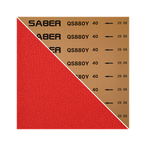 QS880Y