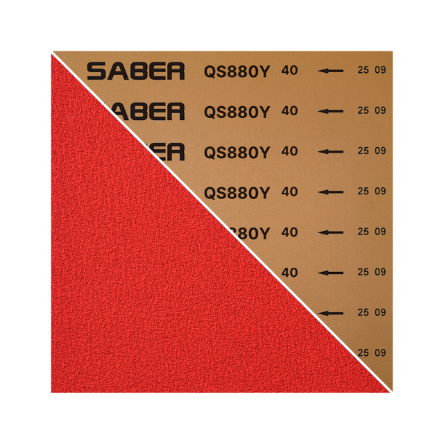 QS880Y