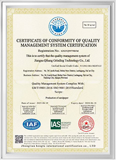 CERTIFICATE3