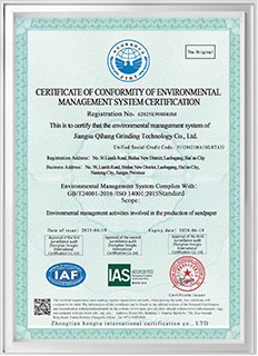 CERTIFICATE2