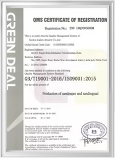 CERTIFICATE4