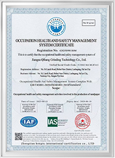 CERTIFICATE1